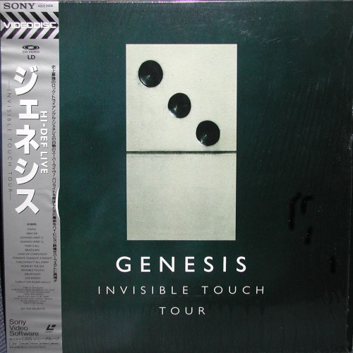 Genesis > Invisible Touch Tour